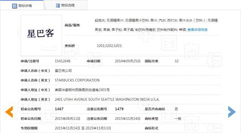 苦梅网登录：打开智慧门户的钥匙