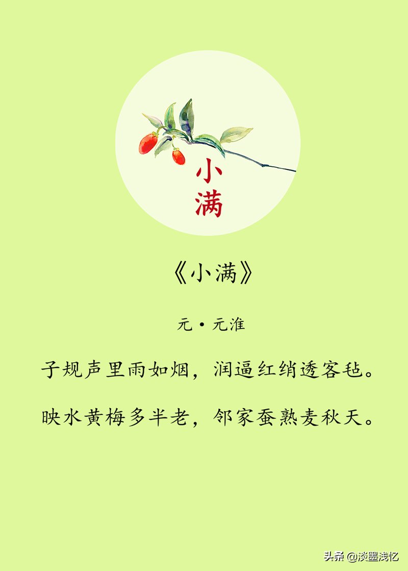 苦梅网登录：轻松开启数字生活新篇章